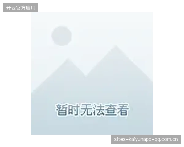 皇家社会多线推进，整片攻击面被打开